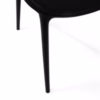 Inspiración Silla Masters - Silla Diseño Exterior - Mueble Design