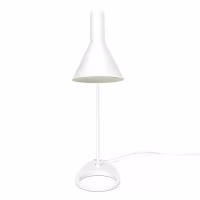 Lámpara de sobremesa Jhon | Diseño inspirado en Arne Jacobsen en acero