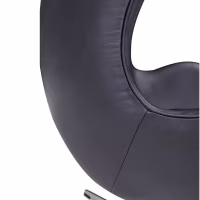 Leather Egg Chair - Modern Classics furnmod