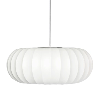 Candeeiro suspenso em tecido branco, Ø 45 cm, com design segmentado Kyoto