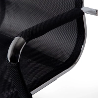 Silla Oficina Mesh Lowback Special Edition | Silla transpirable y regulable