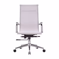 Silla Oficina Mesh Highback Special Edition en Malla de Fibra