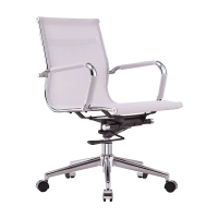 Chaise de bureau édition fixe à dossier bas en maille