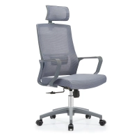Chaise de bureau à dossier haut Mesh Ergo en maille respirante