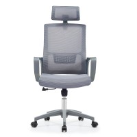 Silla Oficina Mesh Ergo Highback en Malla Transpirable