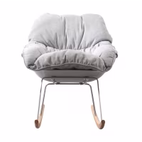 Silla Balancín de Diseño 